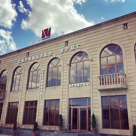 Vale Hotel&Restaurant Complex غيومري المظهر الخارجي الصورة