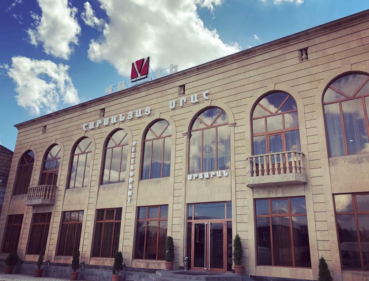 Vale Hotel&Restaurant Complex غيومري المظهر الخارجي الصورة